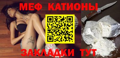 хмурый Тула