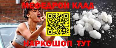 прущая мука Туймазы