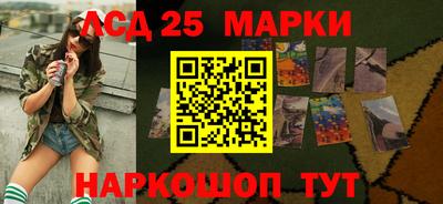 мдма Тулун