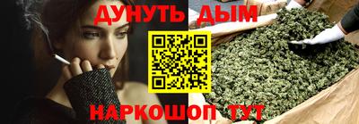 прущая мука Туймазы