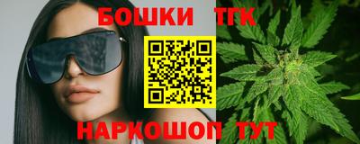 мдма Тулун
