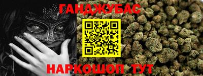 мдма Тулун