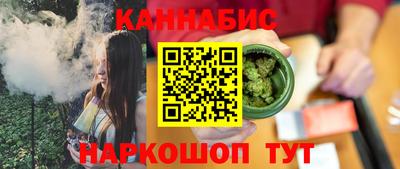 хмурый Тула