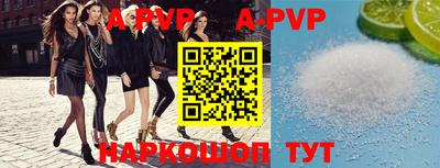 прущая мука Туймазы