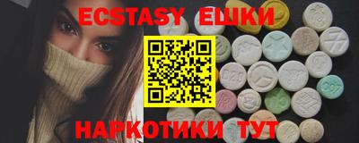 прущая мука Туймазы