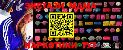 прущая мука Туймазы