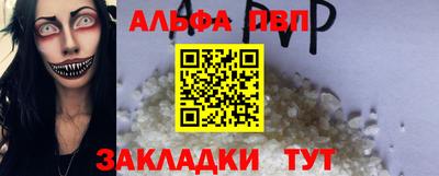 хмурый Тула