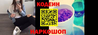 прущая мука Туймазы