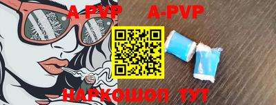 прущая мука Туймазы