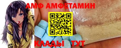 прущая мука Туймазы