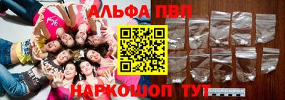 прущая мука Туймазы