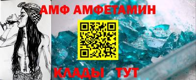 мдма Тулун