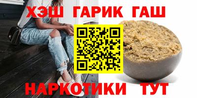 прущая мука Туймазы
