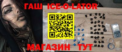 прущая мука Туймазы