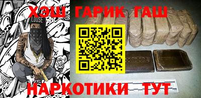 прущая мука Туймазы