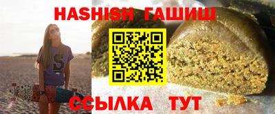 хмурый Тула