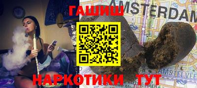 прущая мука Туймазы