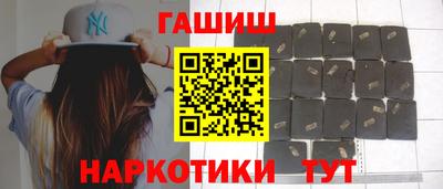 прущая мука Туймазы