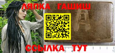 мдма Тулун