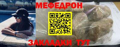хмурый Тула