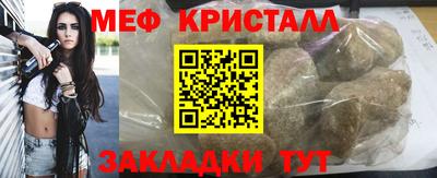 прущая мука Туймазы