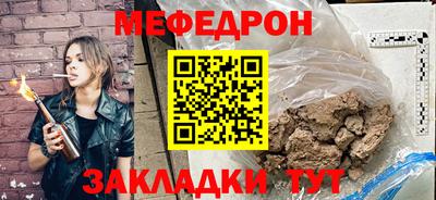 хмурый Тула
